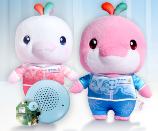 全运会AI吉祥物惊艳亮相，识讲粤语