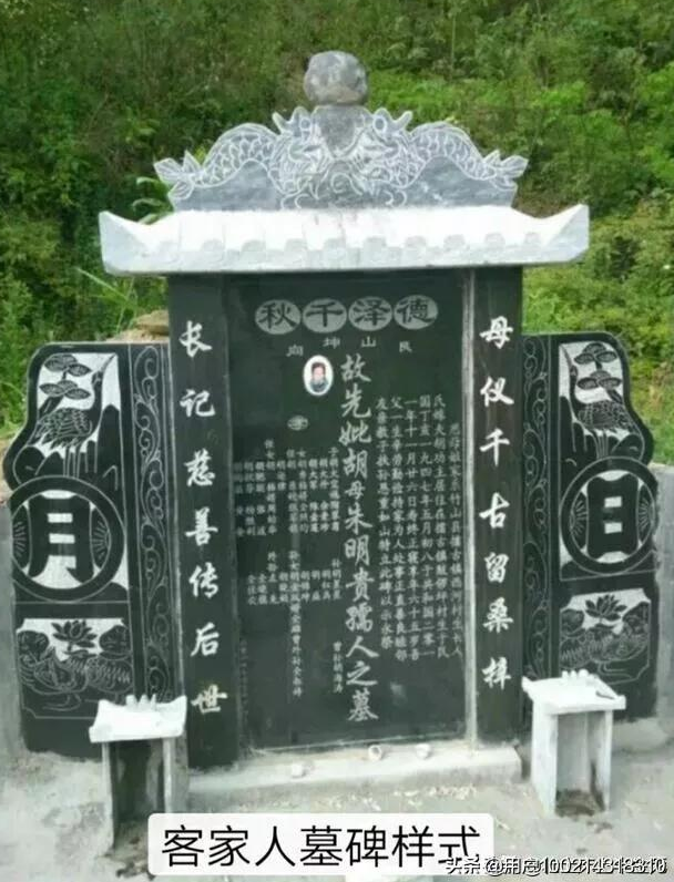 孙中山是广府人还是客家人早已尘埃落定