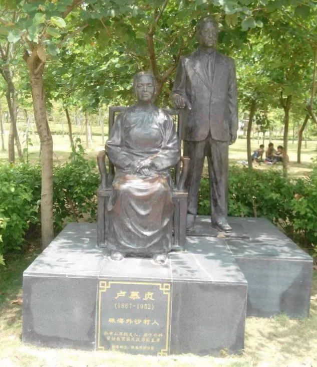 孙中山是广府人还是客家人早已尘埃落定