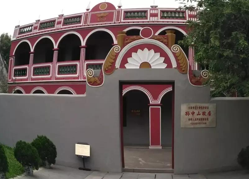 孙中山是广府人还是客家人早已尘埃落定