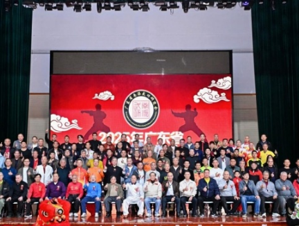 守护广府武术根脉，2025年广东省南派武功交流大会举行