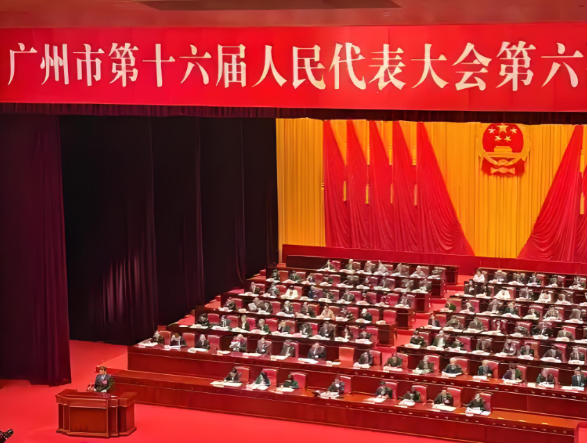 中新网重磅报道：广州市市长孙志洋作政府工作报告指出守护好粤语