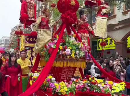 湛江千年传统春节习俗：飘色、游神、刀山火海、妈祖……